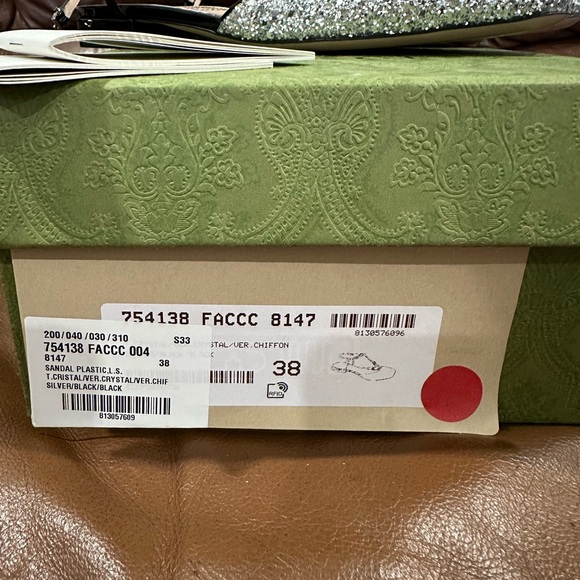 Gucci Double G Glitter Ballet Flats - Picture 6 of 7